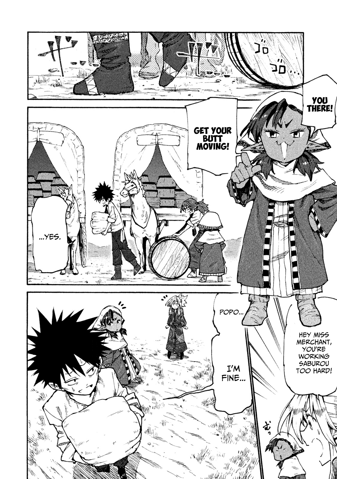 Mazumeshi Elf to Yuboku gurashi Chapter 32 2